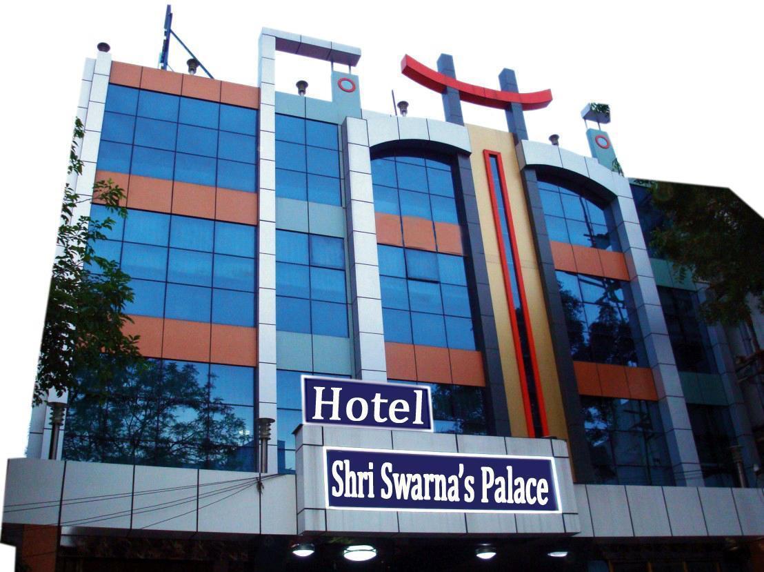 Hotel Shri Swarna'S Palace - A Business Class Hotel Tiruchirappalli Εξωτερικό φωτογραφία